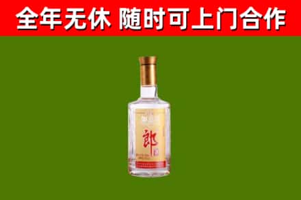 通河县回收郎酒