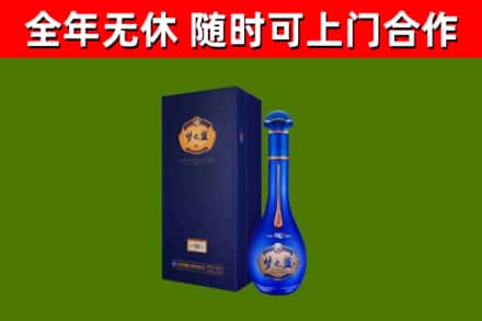 通河县回收梦之蓝M6